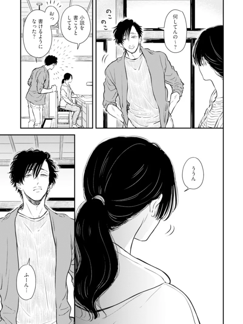 sample 6