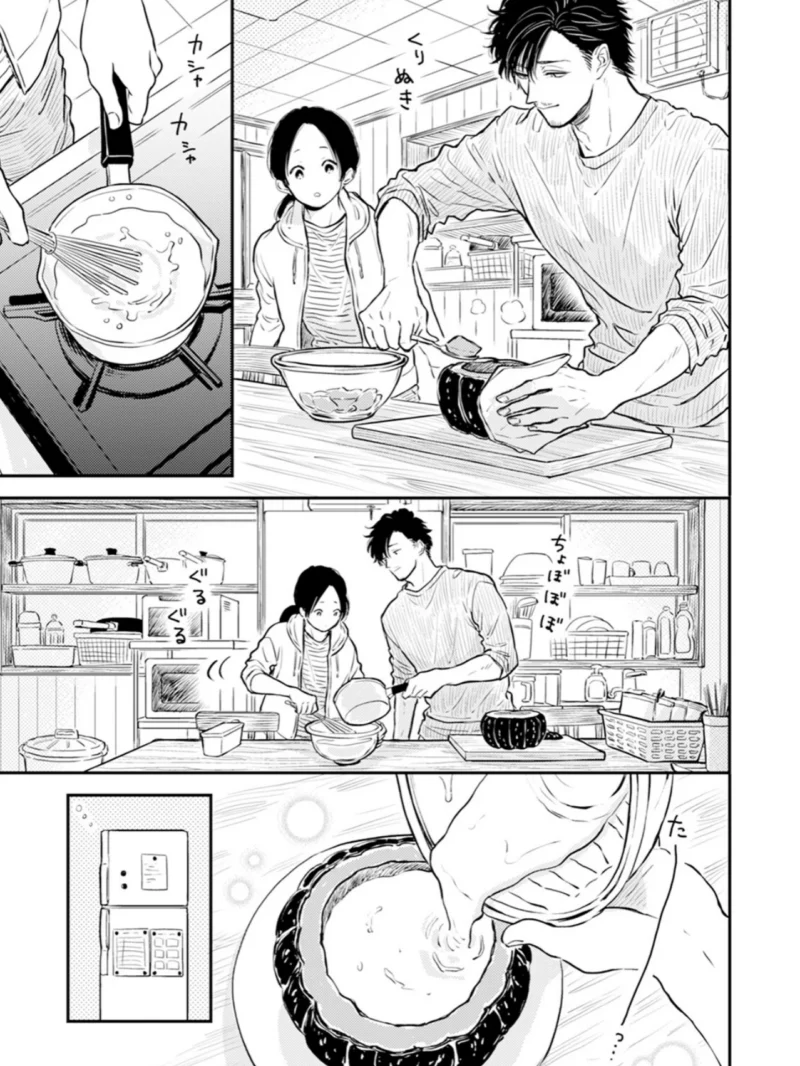 sample 10