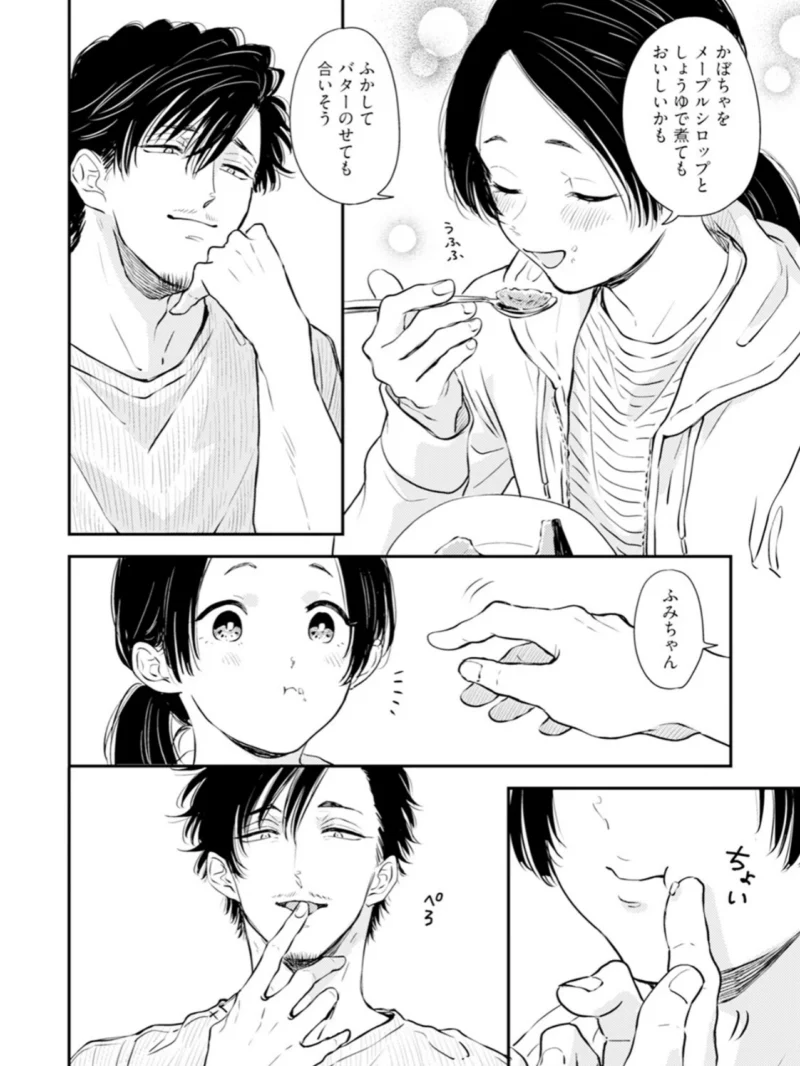 sample 13