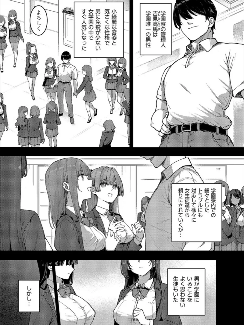 sample 4