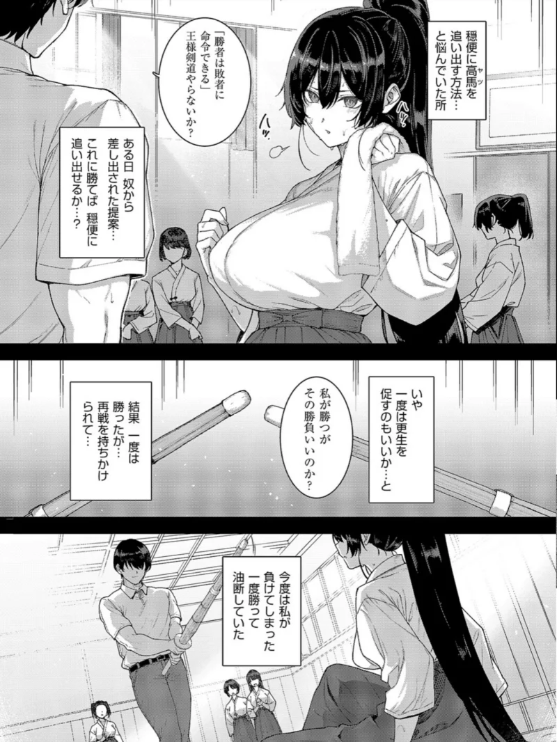 sample 6