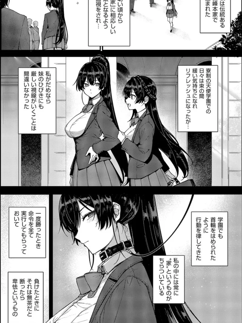 sample 8