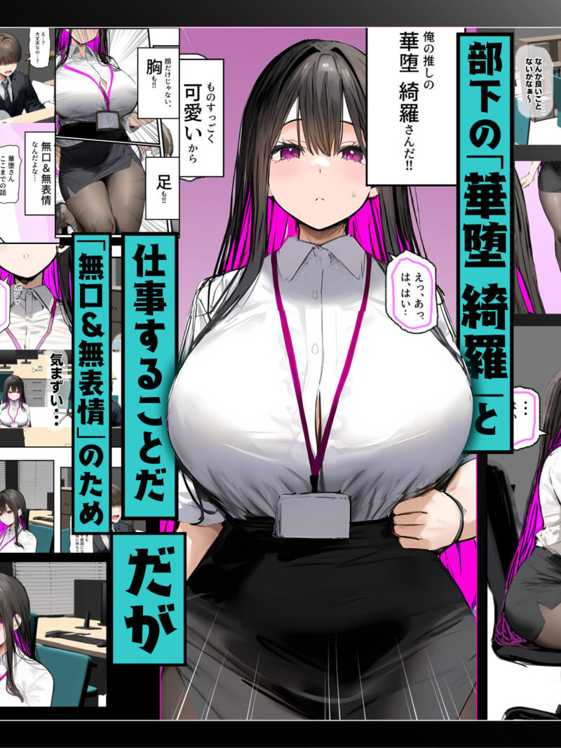 sample 2