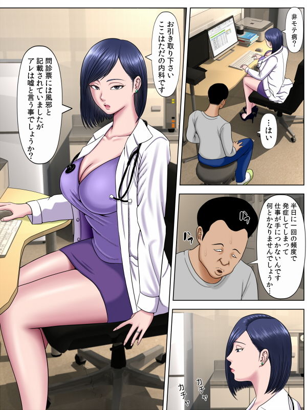 sample 6