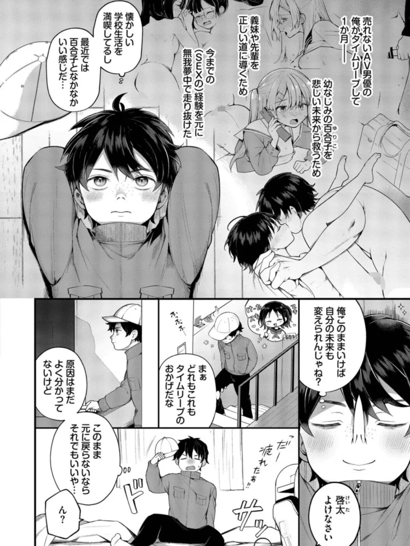 sample 3