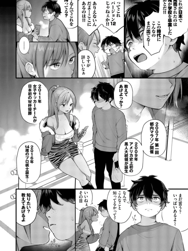 sample 7