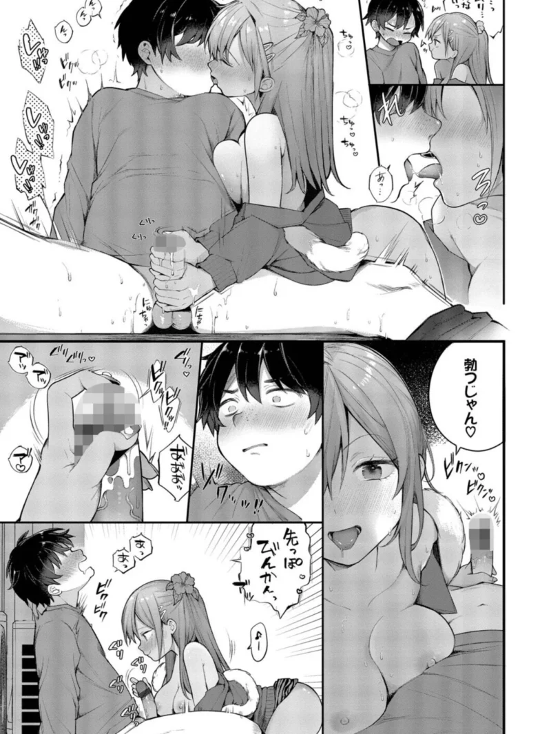 sample 18
