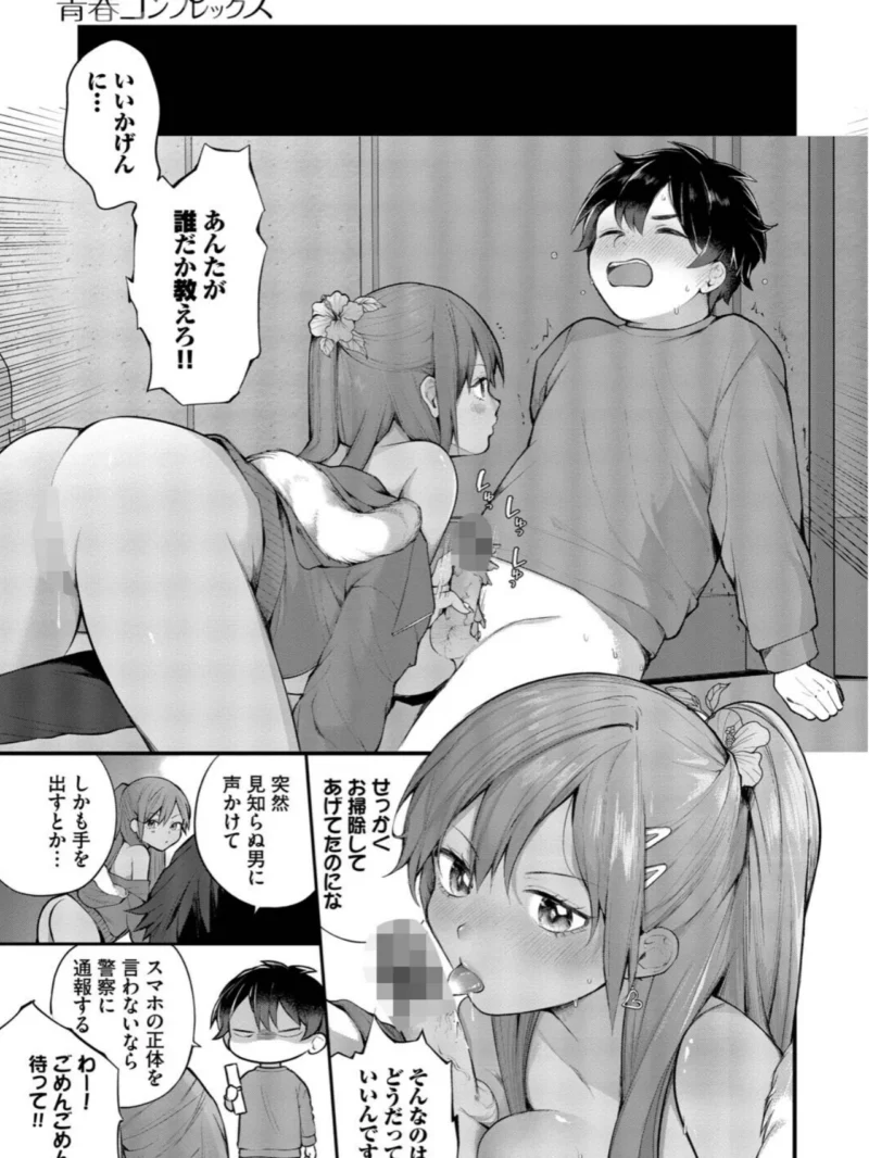 sample 22
