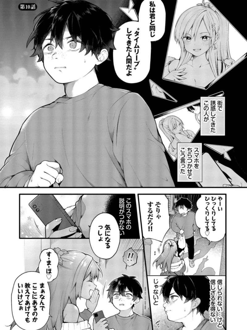 sample 24