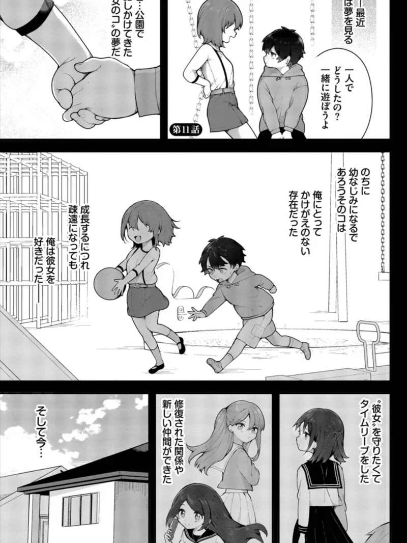 sample 25