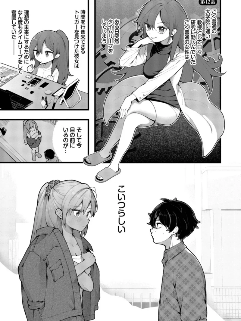 sample 26