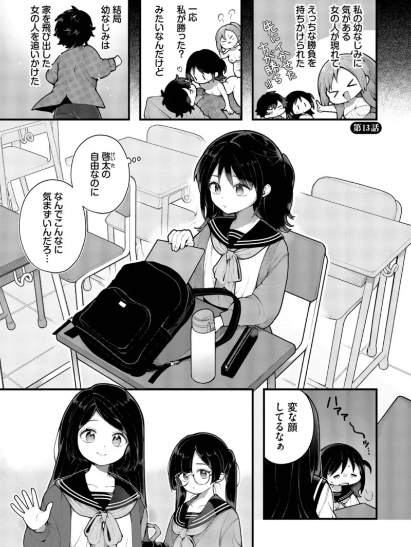 sample 27