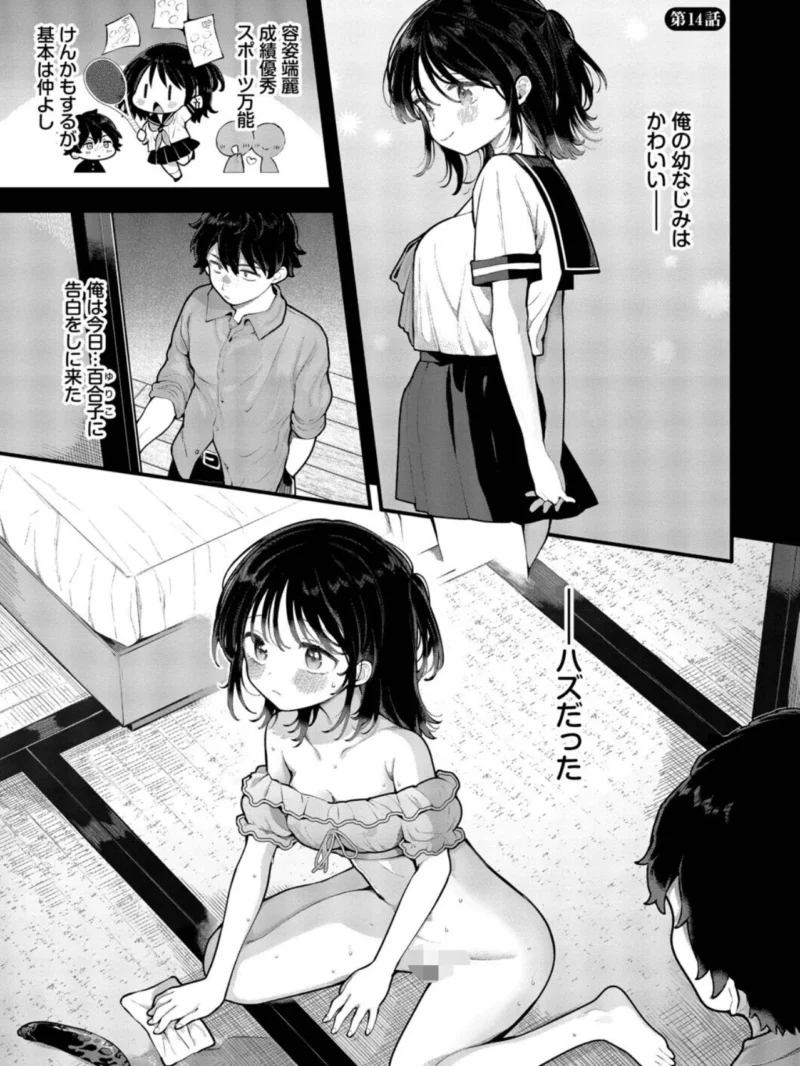sample 28