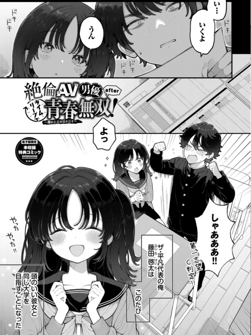 sample 30