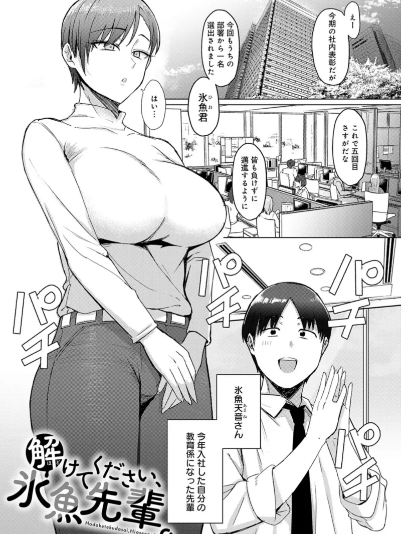 sample 11
