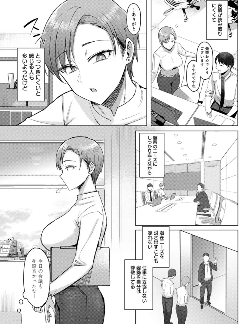 sample 12
