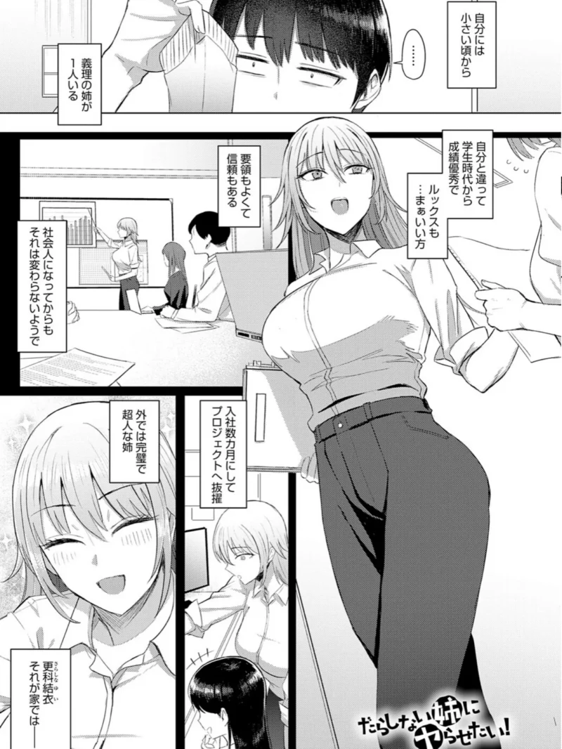 sample 15