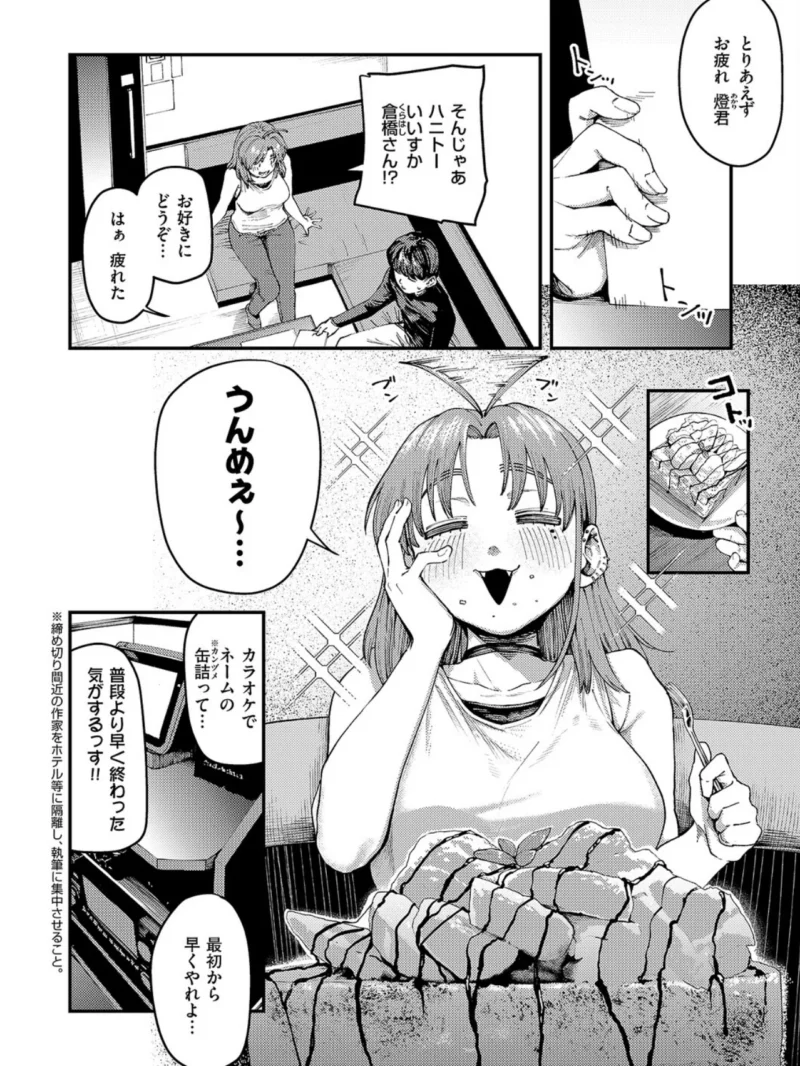 sample 3