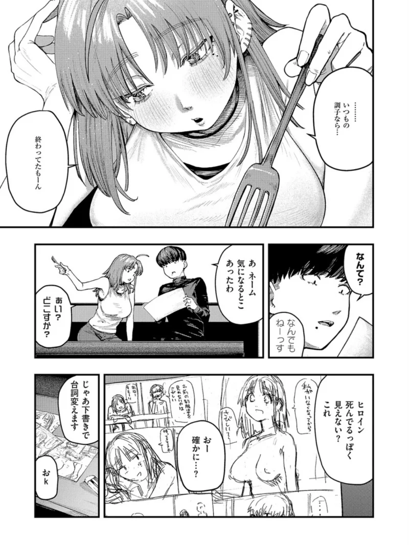 sample 4