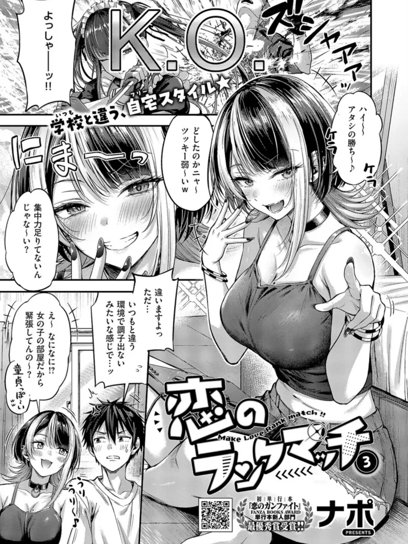 sample 2