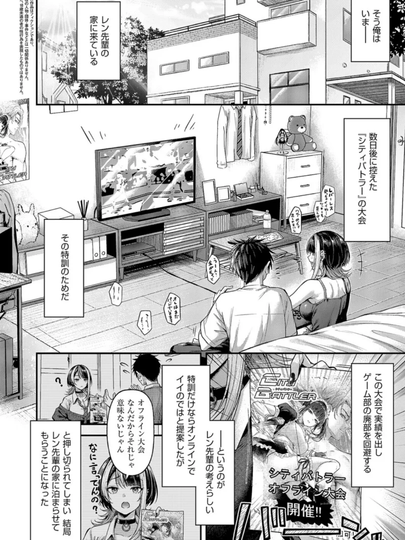 sample 3