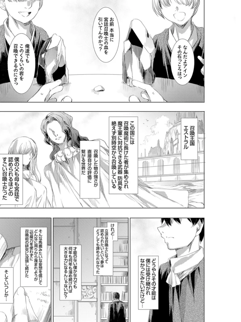 sample 6