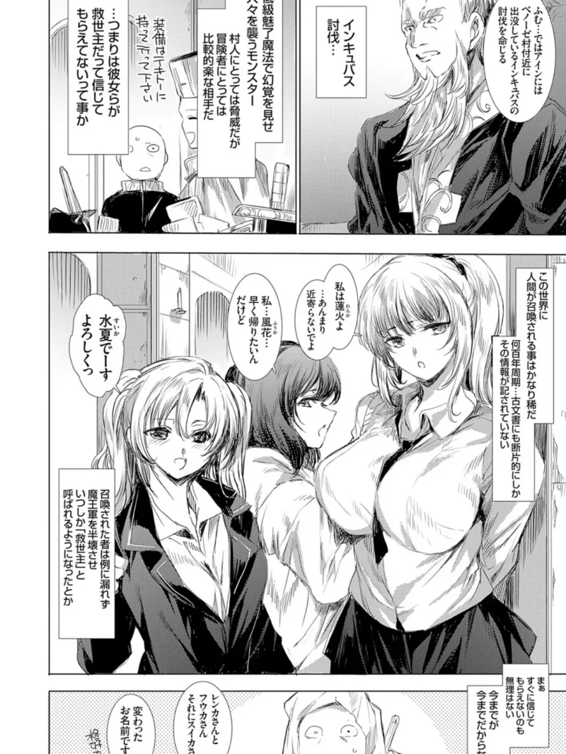 sample 9