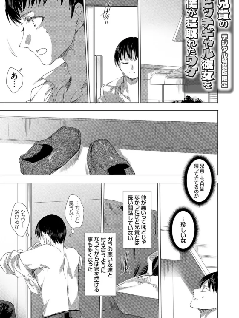 sample 10