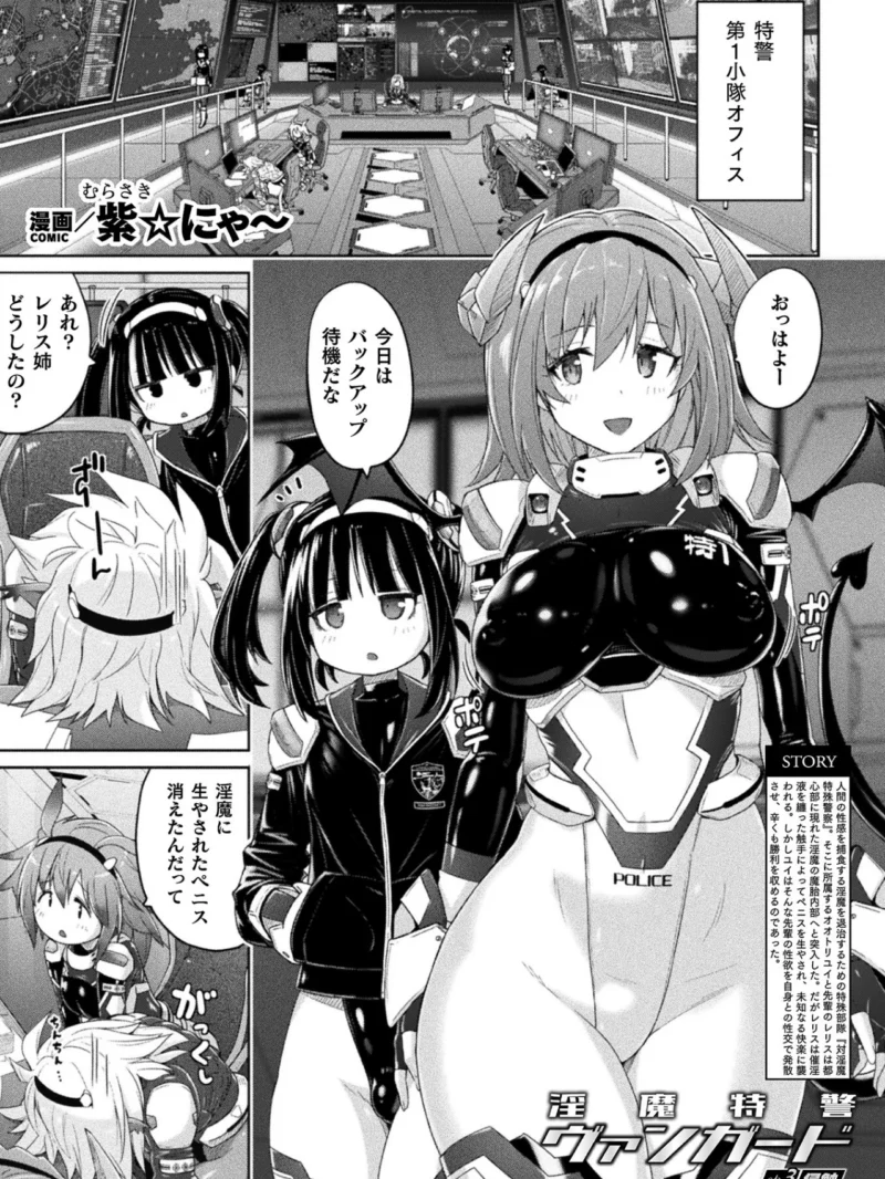sample 6