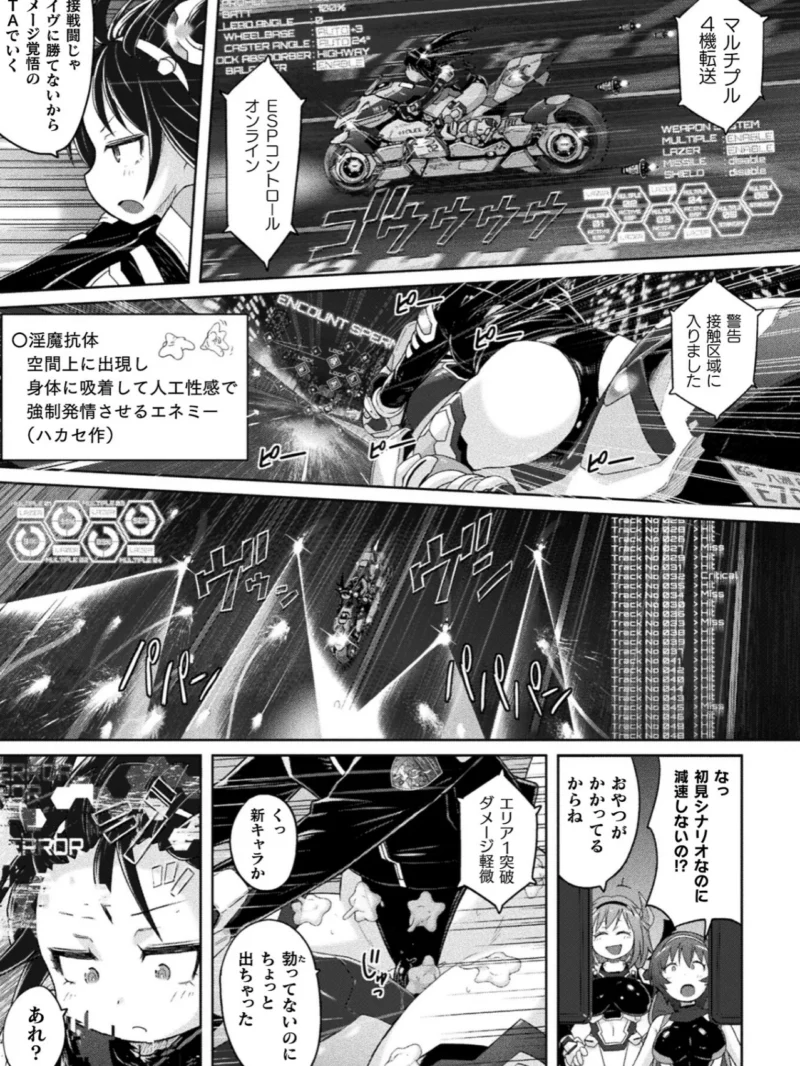 sample 10