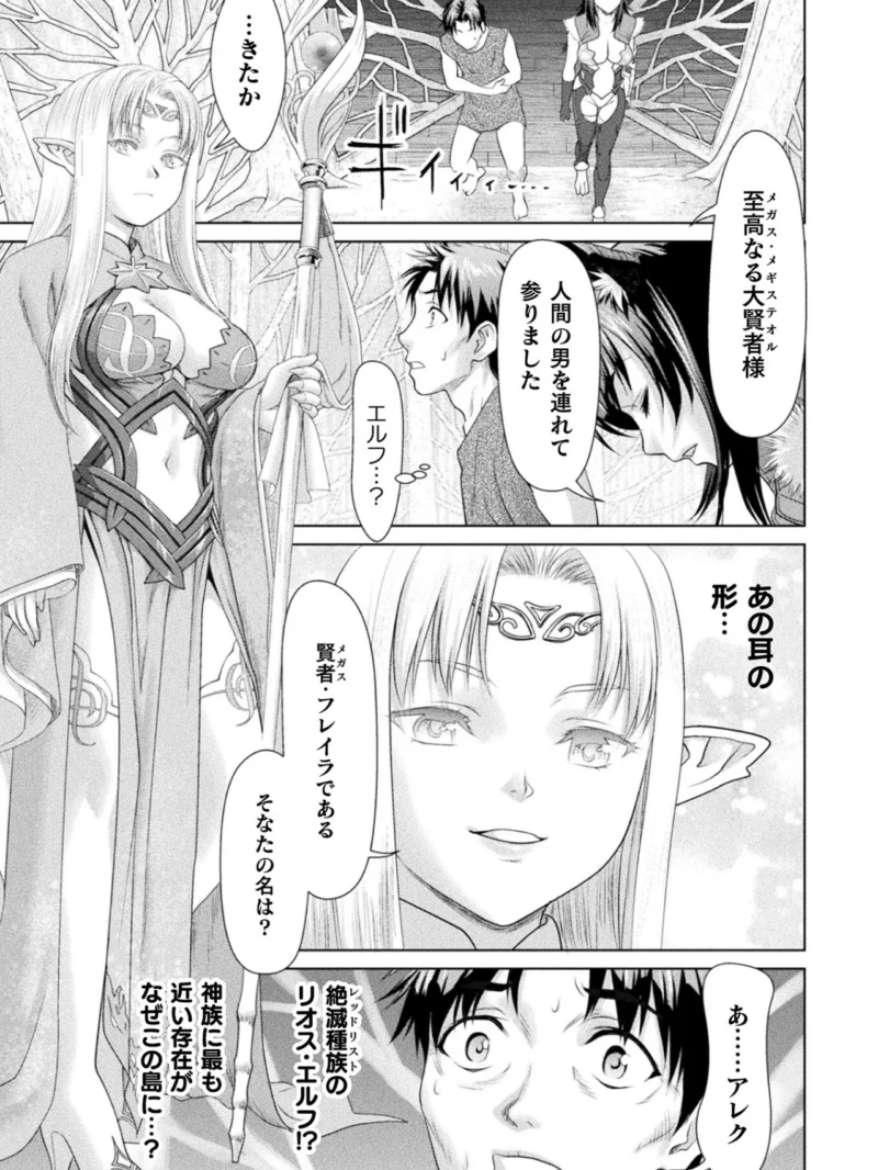 sample 55