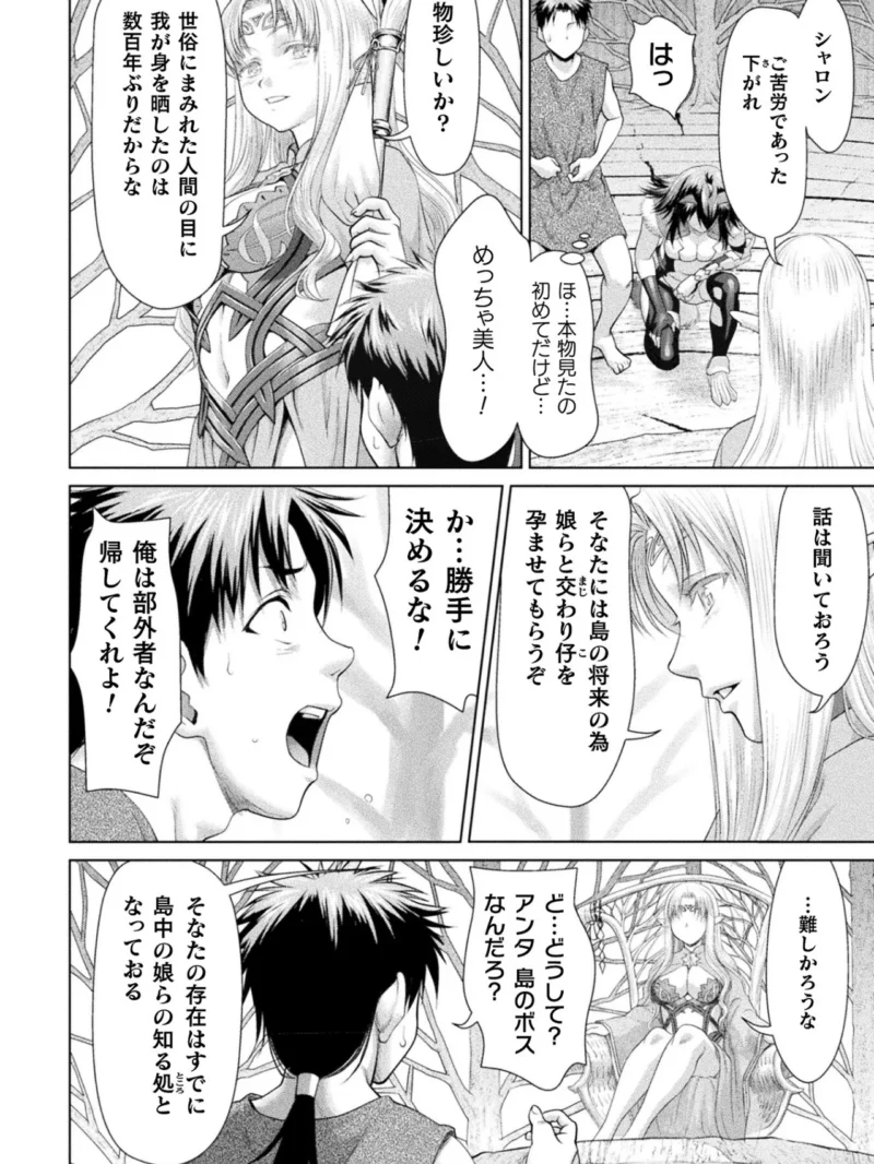 sample 56