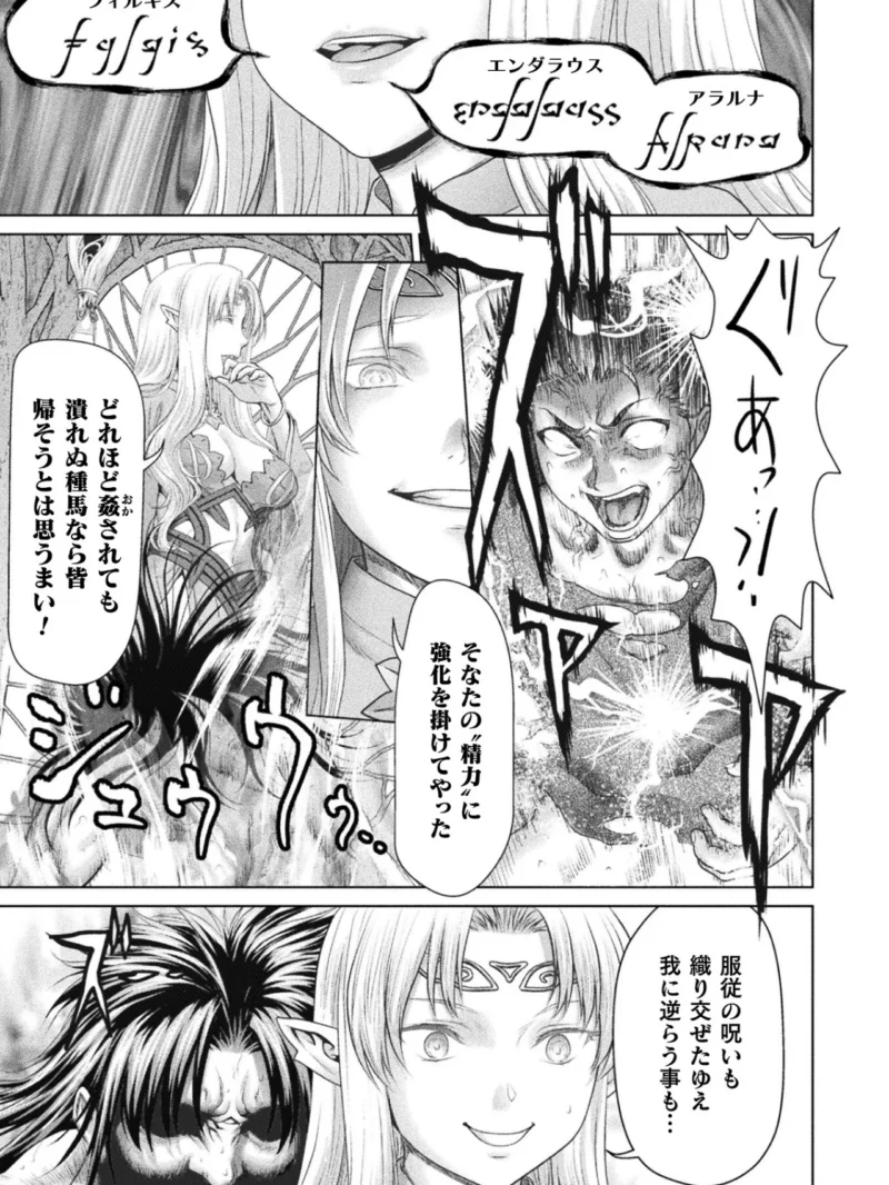 sample 59