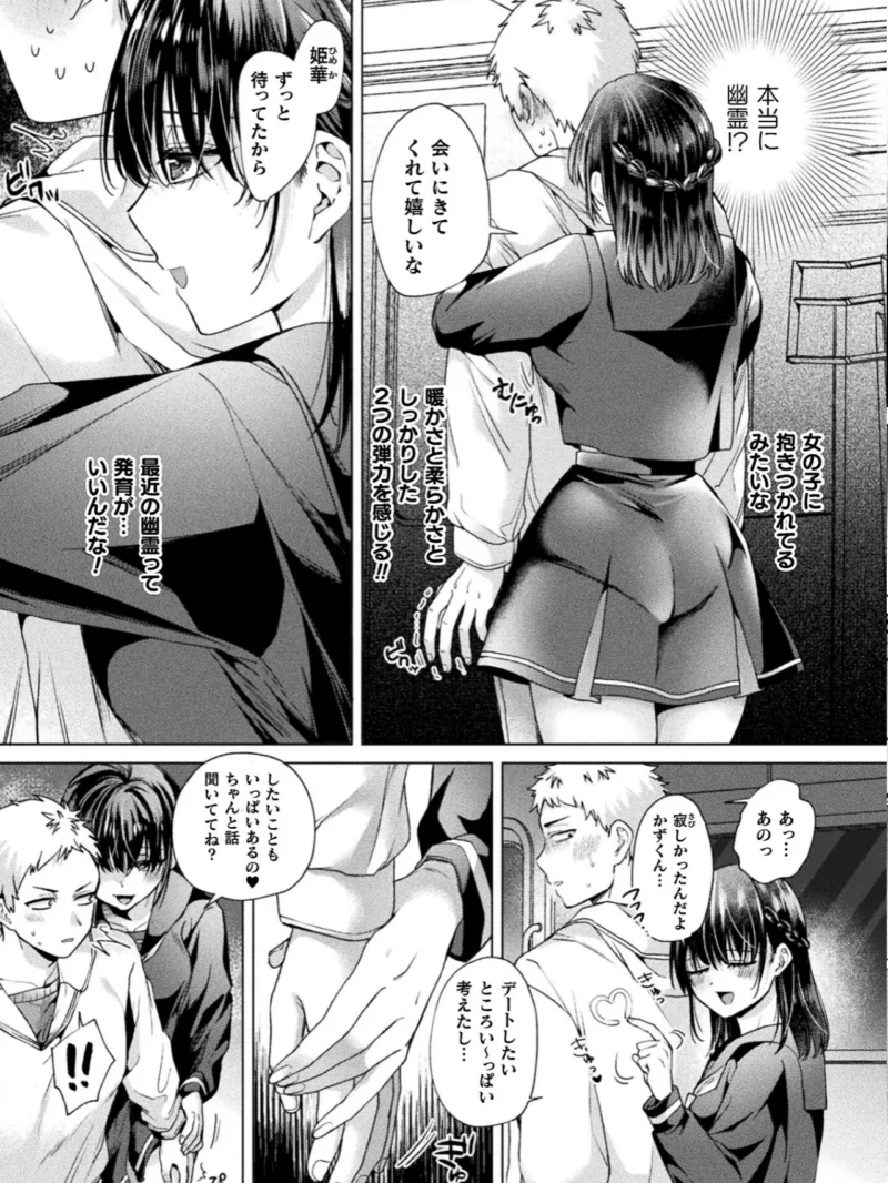 sample 71