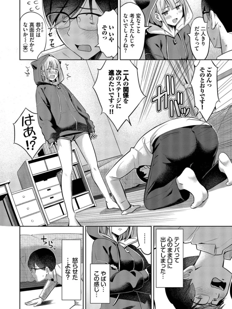 sample 3