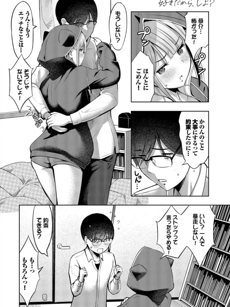sample 11