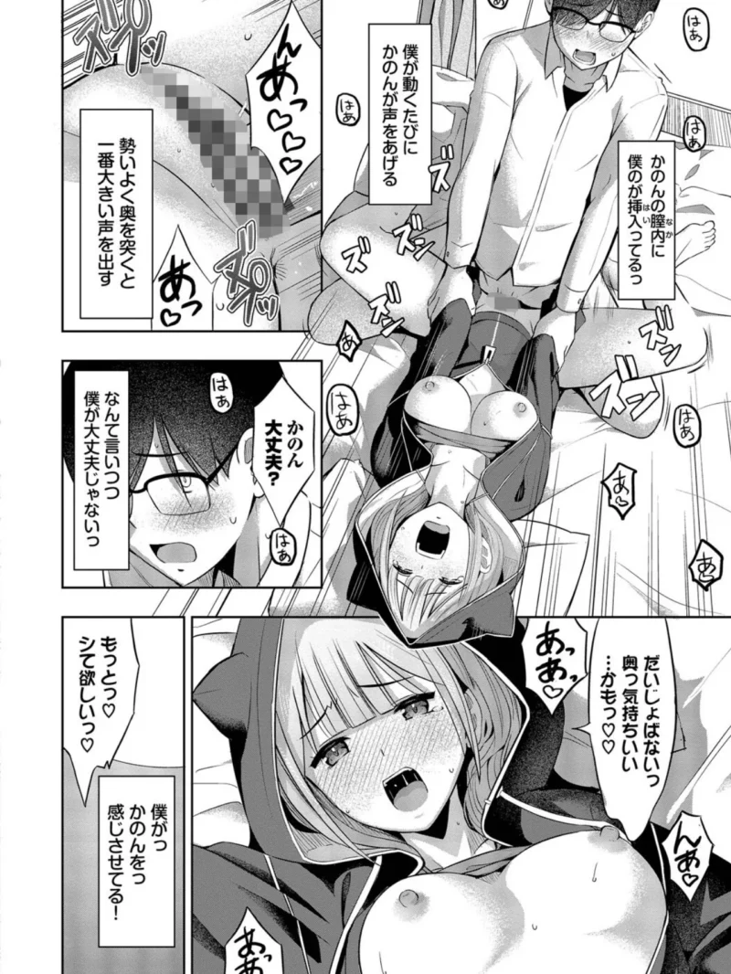 sample 15
