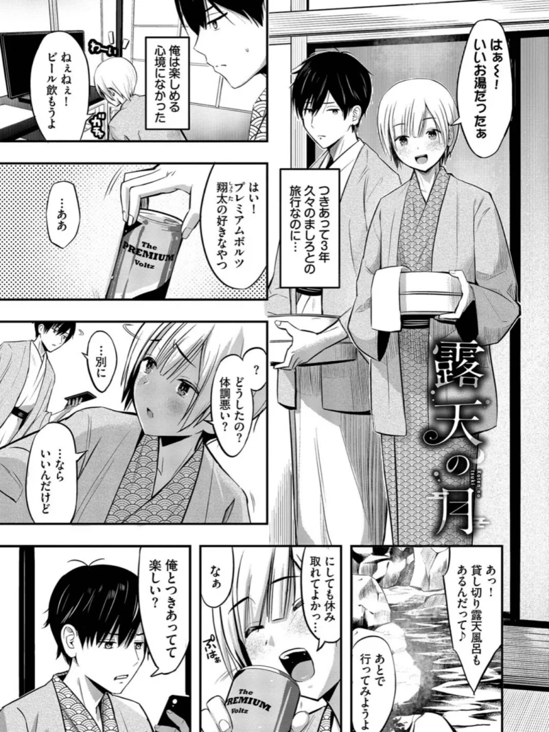 sample 22