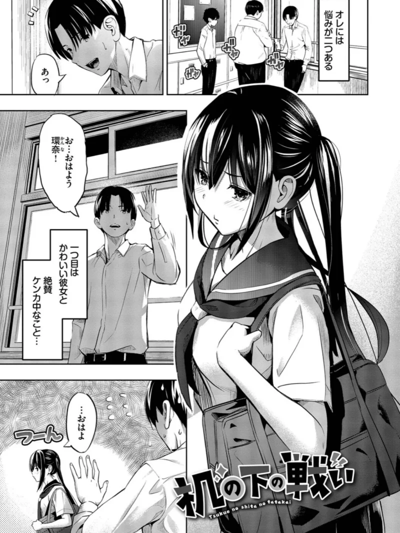 sample 23