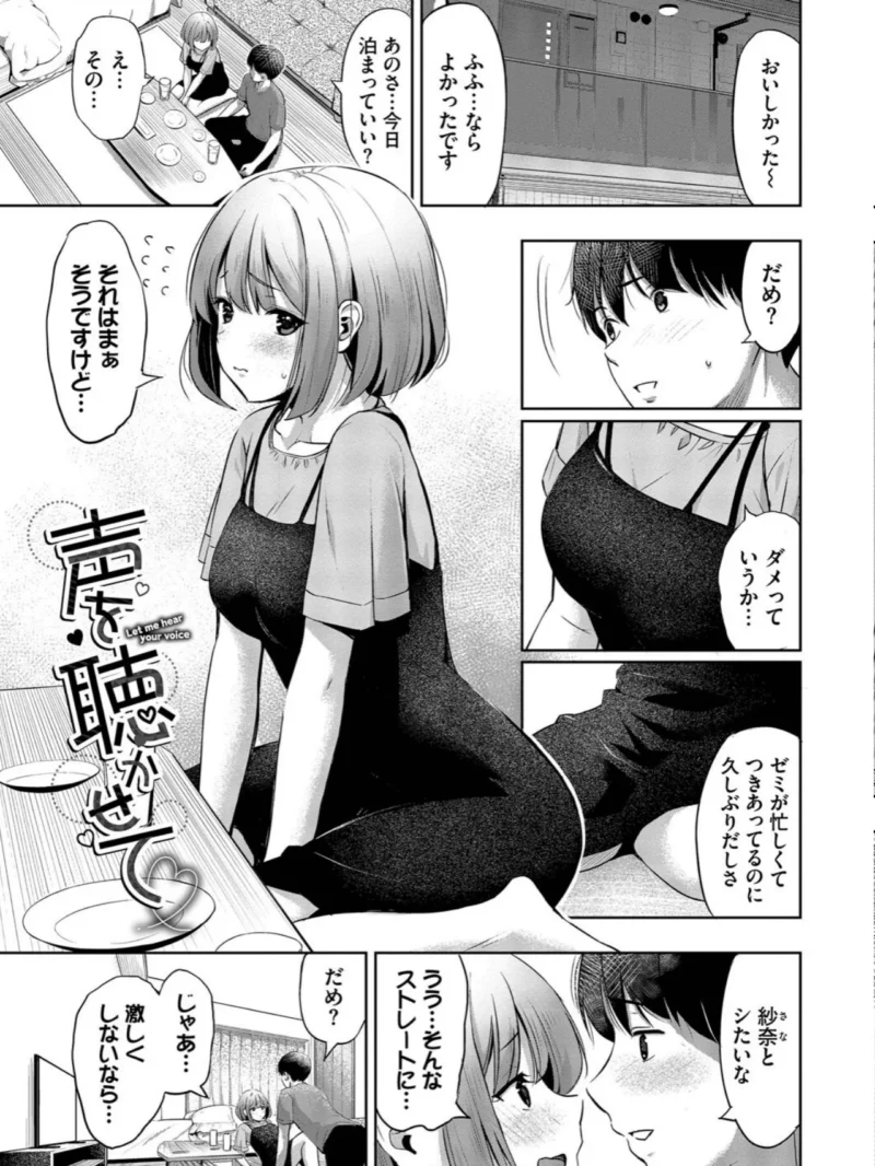 sample 24