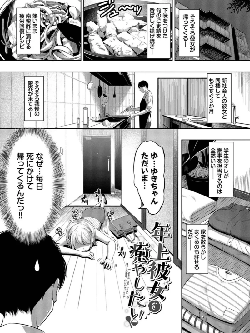 sample 25