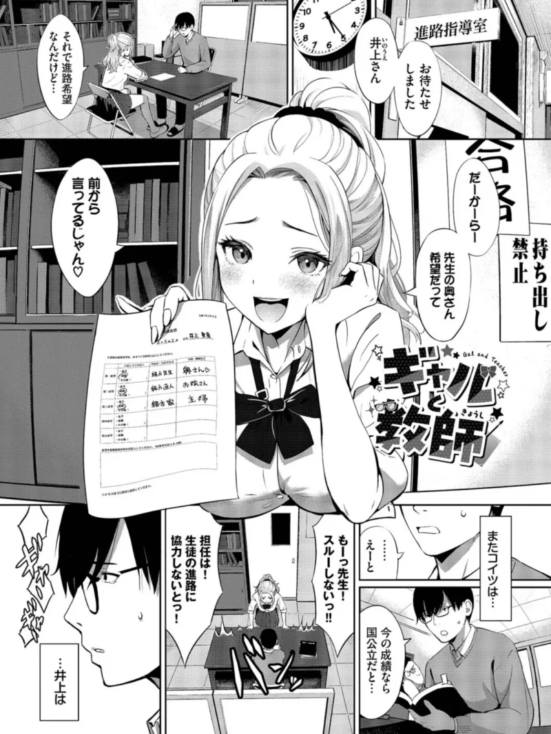 sample 28