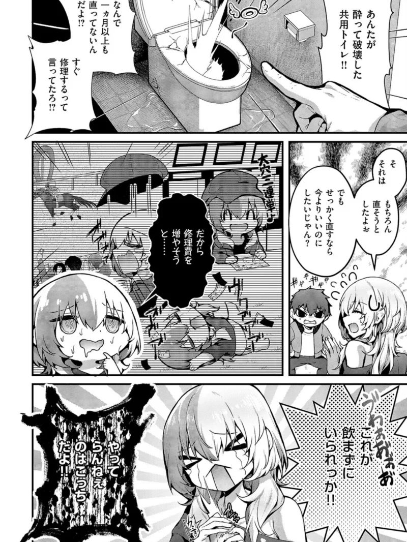 sample 3