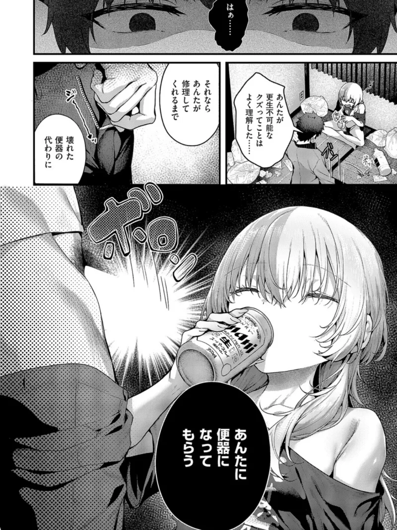 sample 5