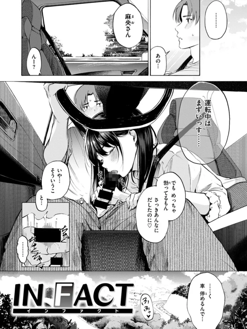 sample 2