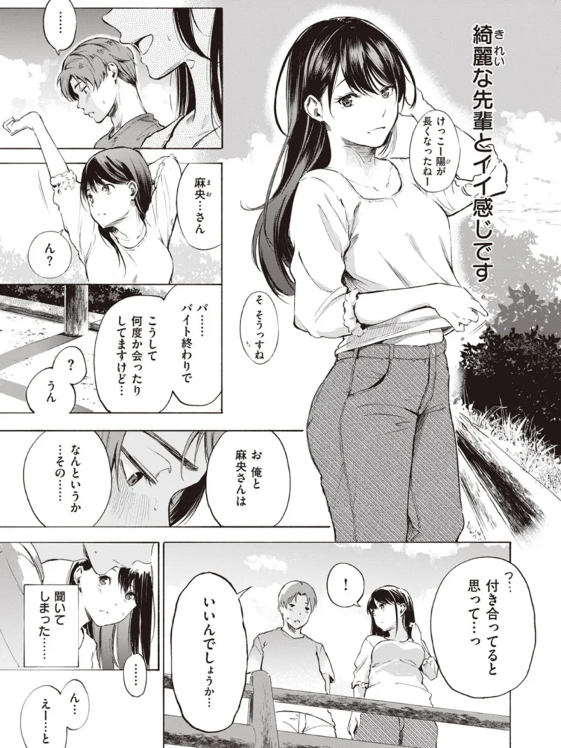sample 4