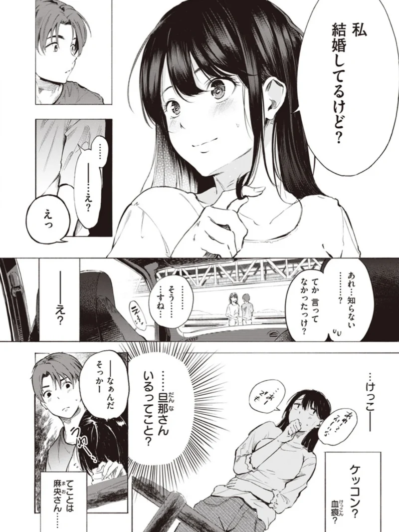 sample 5