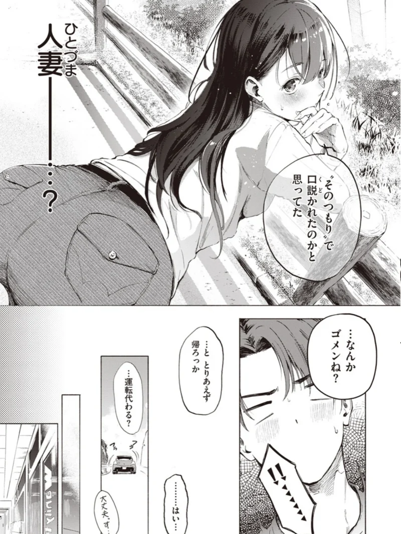 sample 6