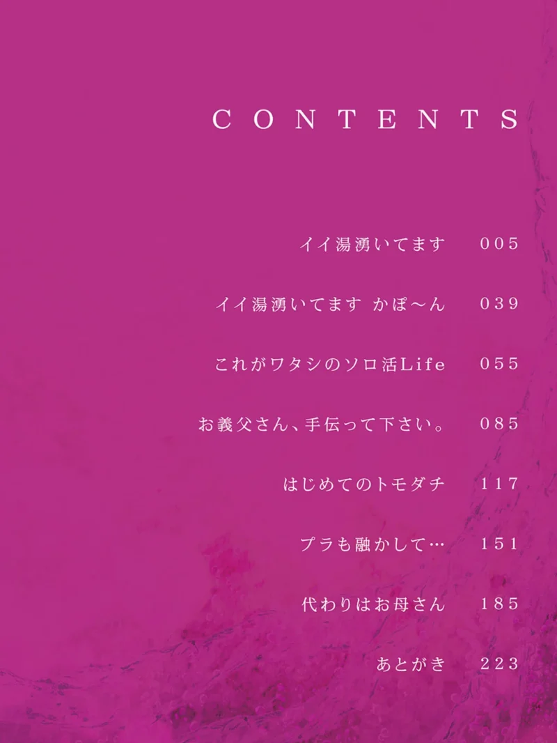 sample 2