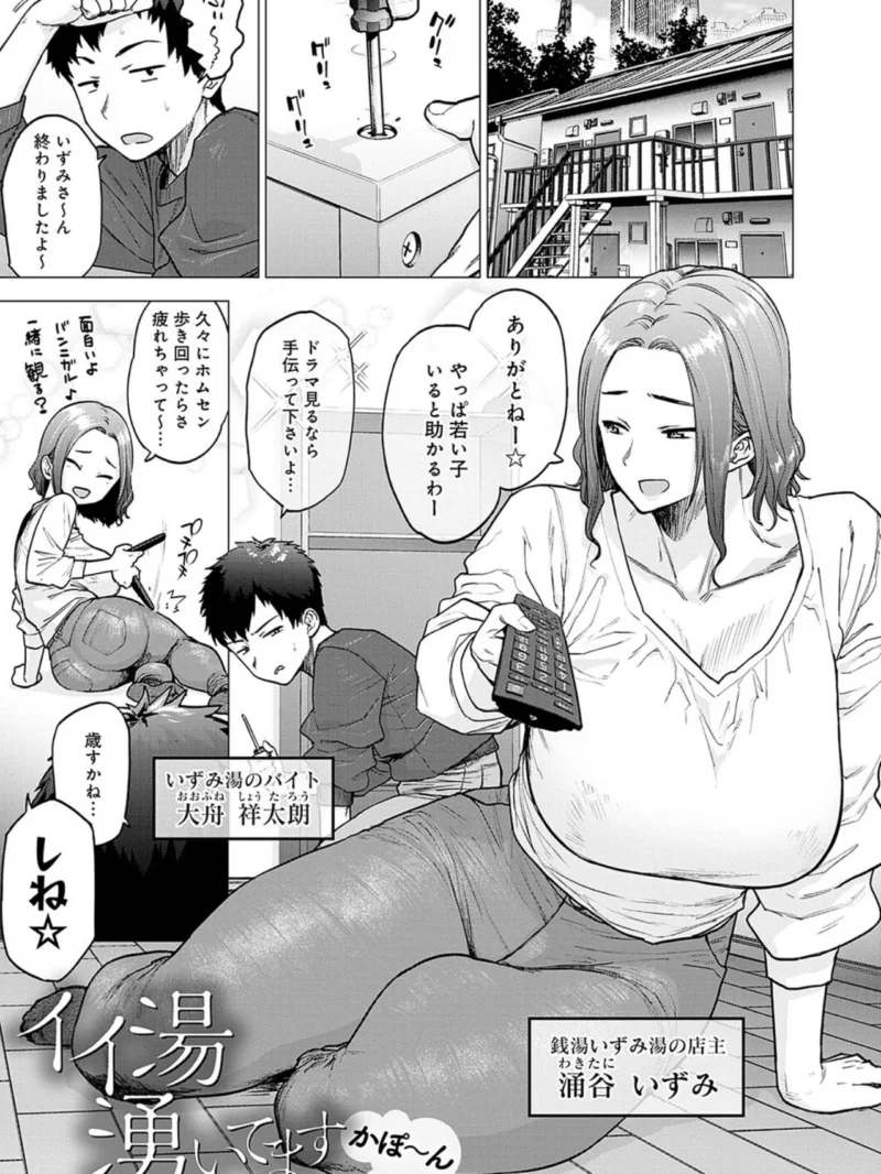 sample 9